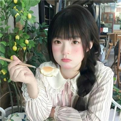 黑白换