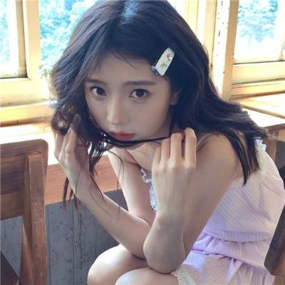 她爱他
